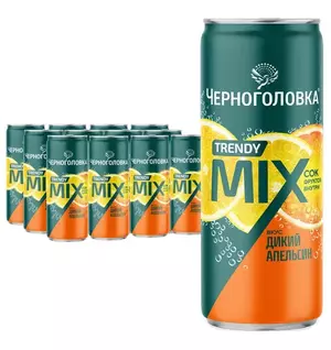 Напиток газированный Черноголовка TRENDY MIXES Дикий апельсин-Юдзу, ЖБ 0.33 литра