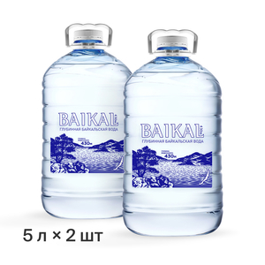 Вода БАЙКАЛ 430, глубинная байкальская, пэт 5 литров