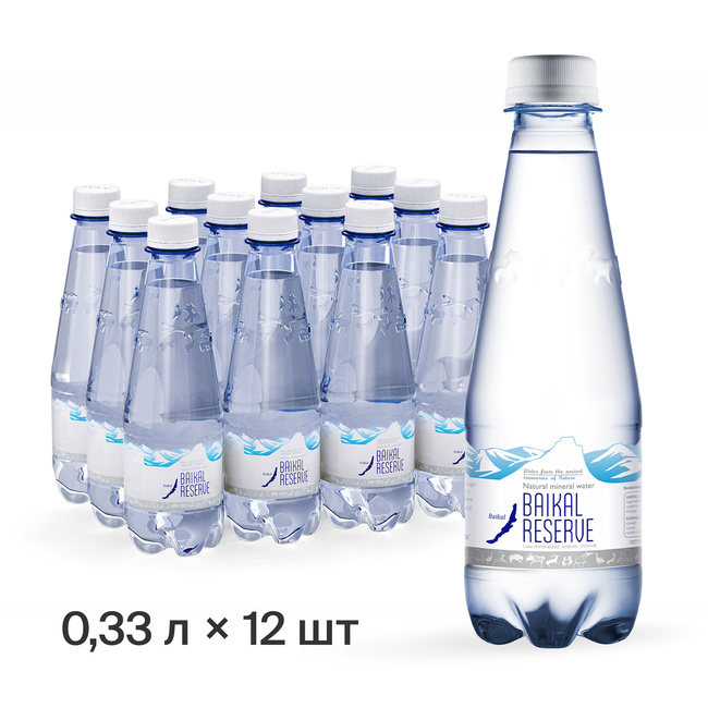 Минеральная газированная лечебно-столовая вода BAIKAL RESERVE, ПЭТ 0.33 литра