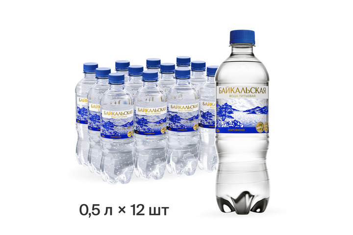 Вода питьевая БАЙКАЛЬСКАЯ газированная, ПЭТ 0.5 литра