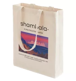 Сумка шоппер Shambala, на плечо