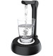 Помпа для воды электрическая HotFrost A19 Black