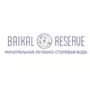 Baikal Reserve