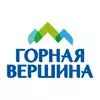 Горная вершина