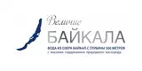 Кристальная глубина 500