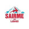 Sairme