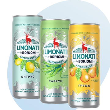 Limonati by Borjomi