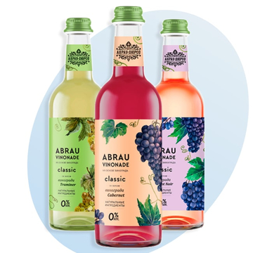 Abrau Vinonade (Винонады)