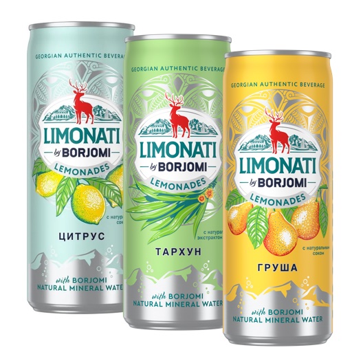 Limonati by Borjomi - купить и заказать с доставкой