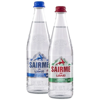 Sairme