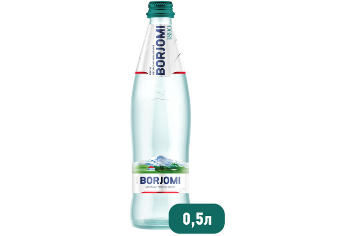 Вода Borjomi природная минеральная в стекле 0,5 литра