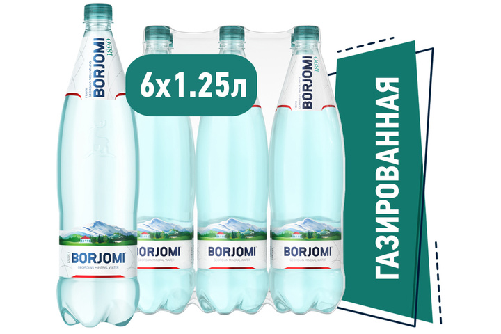 Вода Borjomi природная минеральная, ПЭТ 1,25 литра