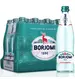 Вода Borjomi природная минеральная в стекле 0,5 литра