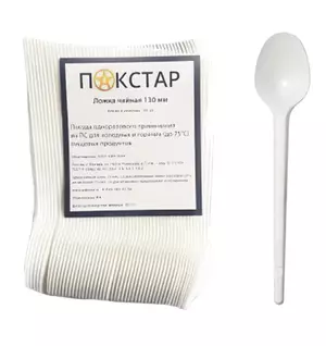 Ложки чайные пластиковые, для холодных и горячих продуктов, белые, 130 мм