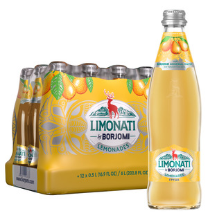 Грузинский Лимонад Borjomi Limonati Груша, стекло 0.5 литра