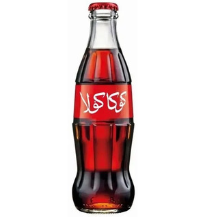 Газированный напиток Coca-Cola Original Classic, стекло 0.25 литра (Иран)