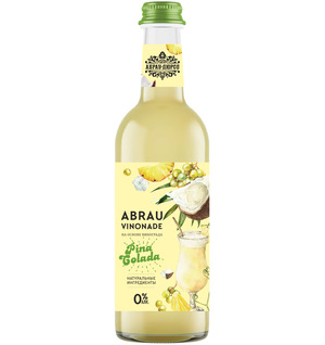 Напиток безалкогольный Abrau Vinonade Pina Colada сильногазированный, стекло 0.375 литра